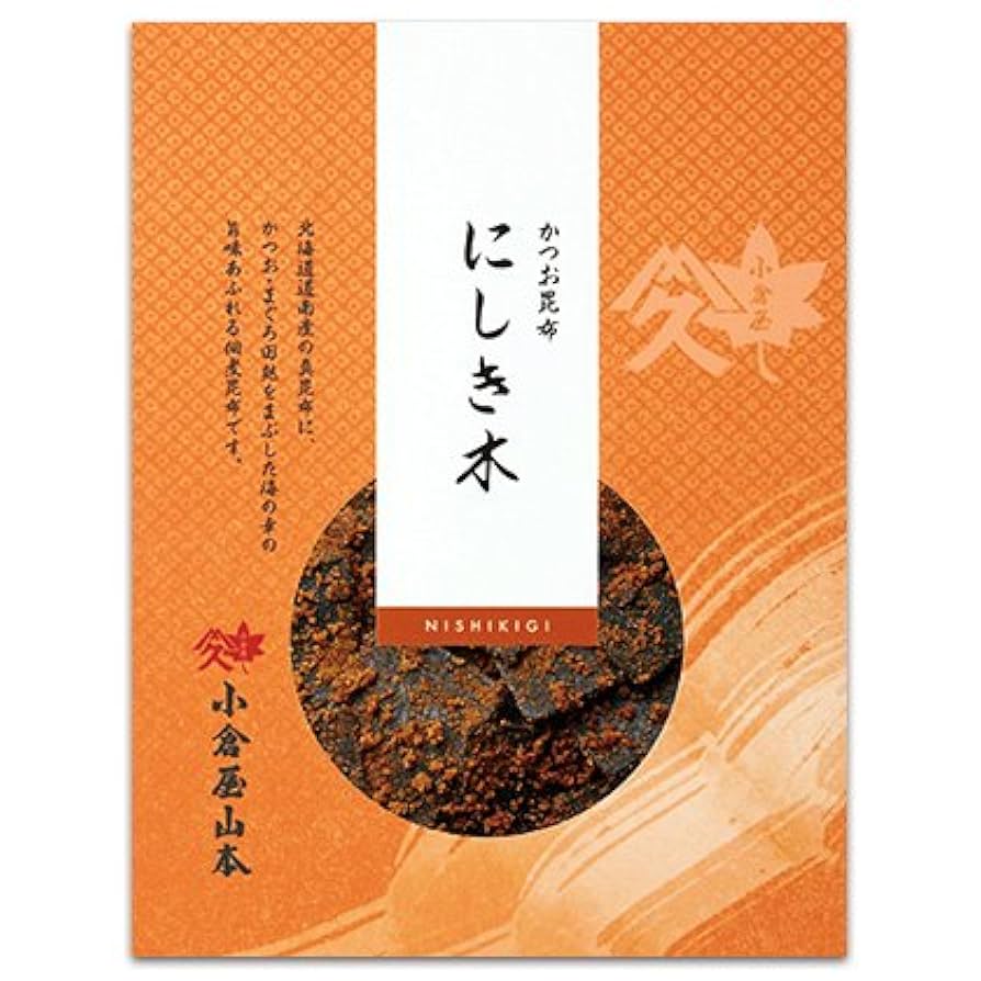 Amazon | 小倉屋山本 かつお昆布 にしき木 袋入110グラム | 小倉