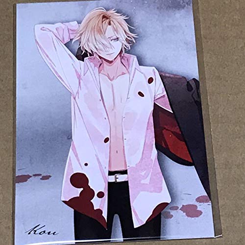 Amazon.co.jp: ディアラヴァ ディアラバ DIABOLIK LOVERS吸愛事後 