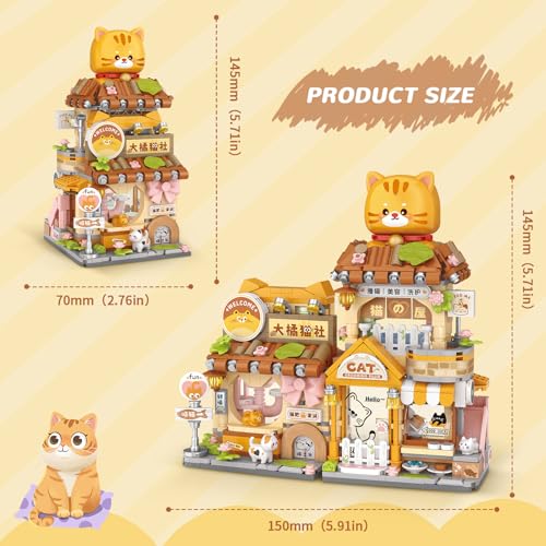 Image of Street View Cute Cat Shop Mini Building Blocks, MOC Creative Building Toys Cute Animals Building Set for Girls 6-12, Simulation Architecture Construction Toy, Gift Idea for Kids Adults (917 PCS)