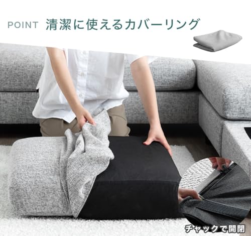 タンスのゲン『CARLO（カルロ）』