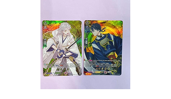 ヴァンガード 三日月宗近TRR 2枚 - 通販 - guianegro.com.br