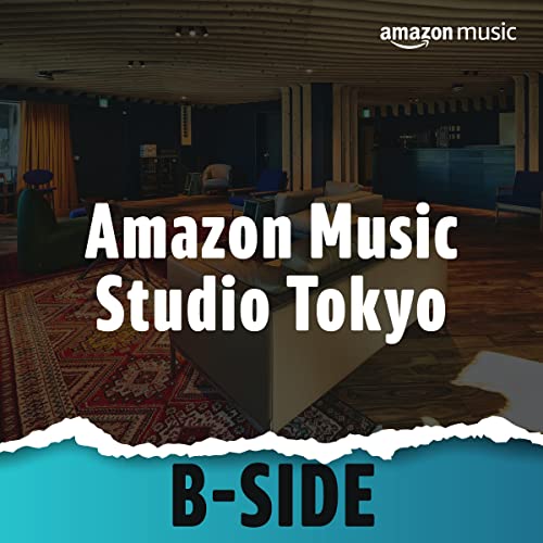 Zusammengestellt von: Amazon Music