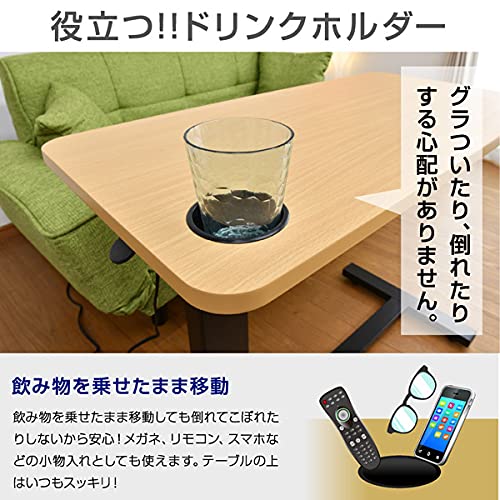 Amazon｜テレワークに最適 USB コンセント付き 昇降式テーブル 昇降