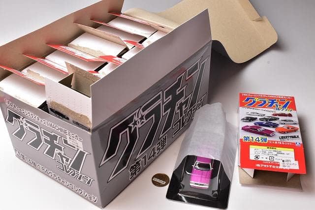 海外並行輸入正規品 激レア セッティングセット ジャイロ ハイエンド