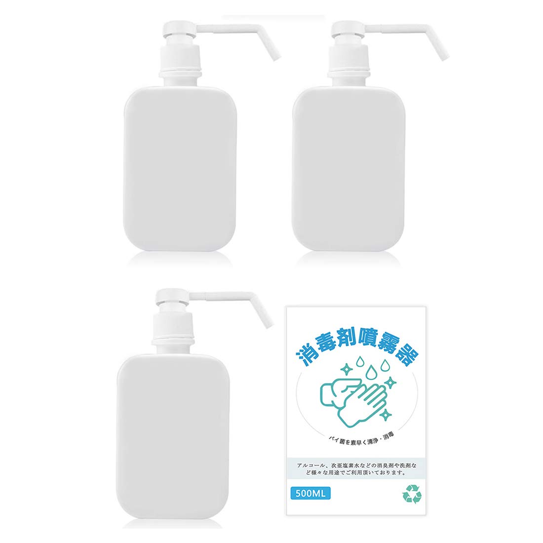 大特価❤️アルコールディスペンサー 1200ML大容量 Amazon.co.jp: 【プロテクター】2500ML 大容量 アルコール