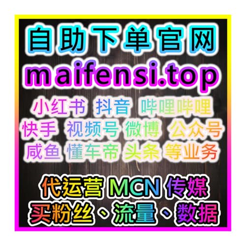 自媒体通用流量打底，网友与 AI 推荐方式提升百家通用整体阅读数据