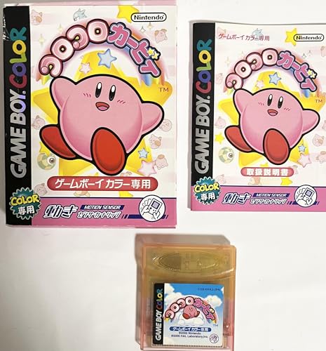 コロコロカービィの関連画像2