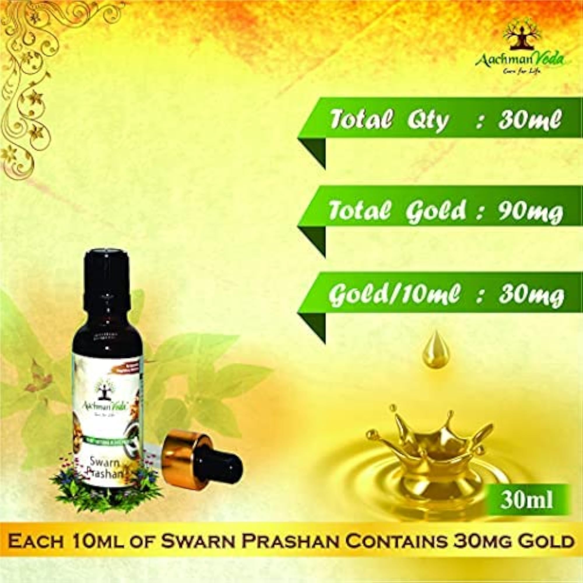 Swarna Prashan for Kids, 30ml