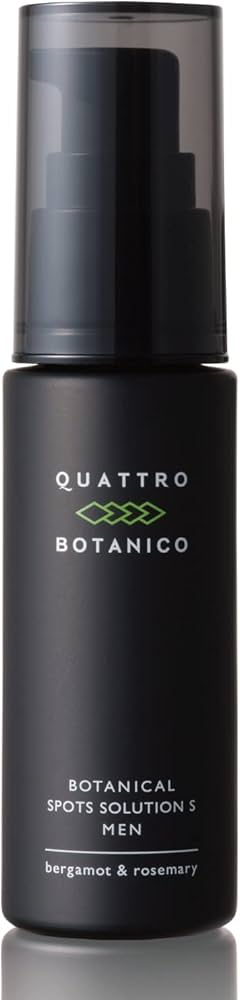 Amazon.co.jp: クワトロボタニコ シミ 美容液 メンズ ボタニカル