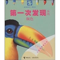 Colours 7544808157 Book Cover