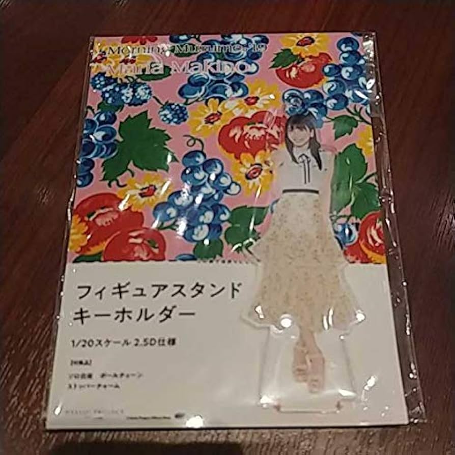 Amazon.co.jp: 牧野真莉愛 モーニング娘。'19 FSK フィギュアスタンド