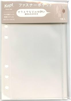 Amazon.co.jp: Kept ファスナーポケット (バイブル6穴)リフィル ポスト