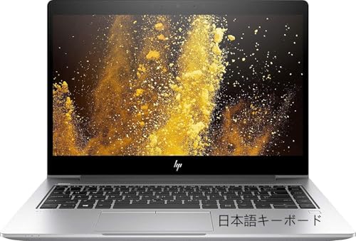 Amazon.co.jp: 【整備済み品】HP EliteBook 840 G5/G6 14インチフル