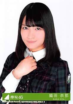 Amazon.co.jp: 【織田奈那】 公式生写真 欅坂46 ガラスを割れ