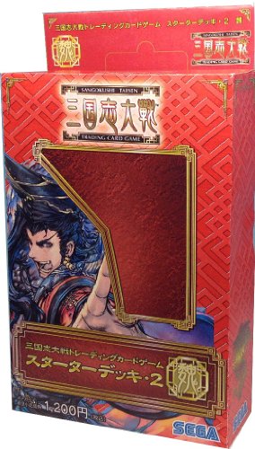 Oug[fBOJ[hQ[ 2eX^[^[fbL 