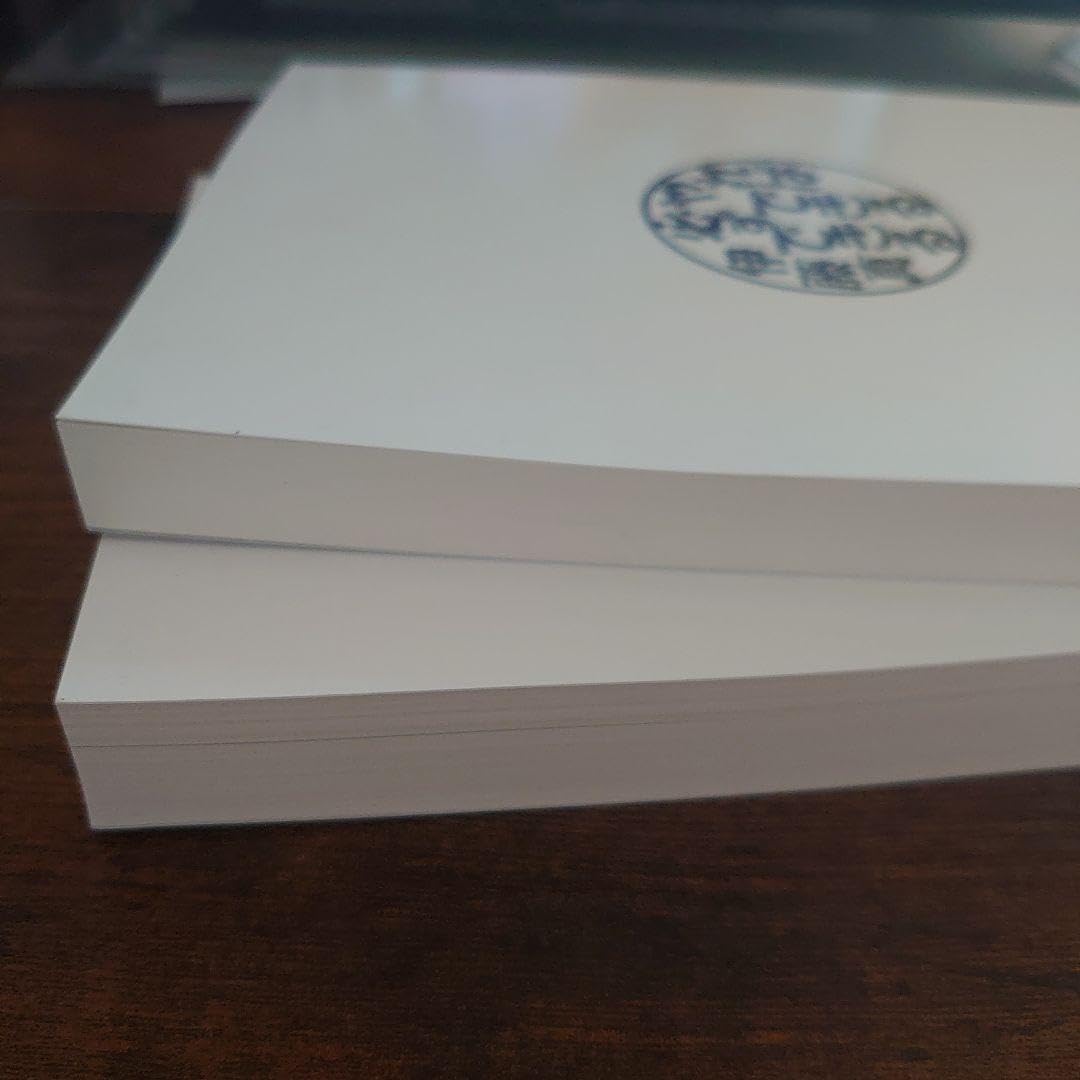 伊藤塾  公務員試験対策講座  数的処理 Amazon.co.jp: 公務員試験対策講座 数的処理 演習 伊藤塾 : Toys & Games