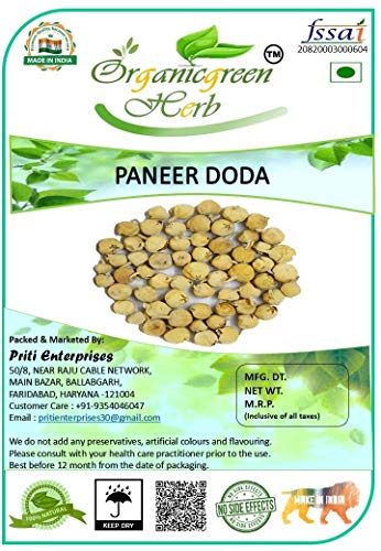 Brianna organicgreen herb paneer doda dodi 400 gms