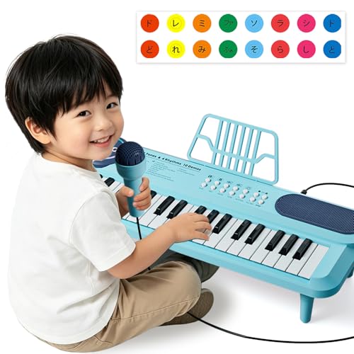男の子用ピアノおもちゃ、青い音楽おもちゃ、マイク付きピアノキーボードおもちゃ