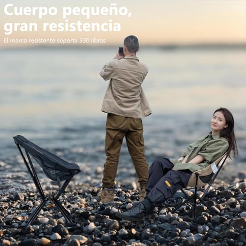 Campismo, Sports Imagen adicional