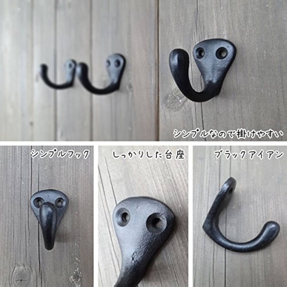 Amazon | アイアン シングルフック 壁掛けフック フレンチアンティーク