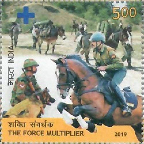 India 2019 The Force Multiplier Blue Cross Animals Horse Stamp Stampbazar