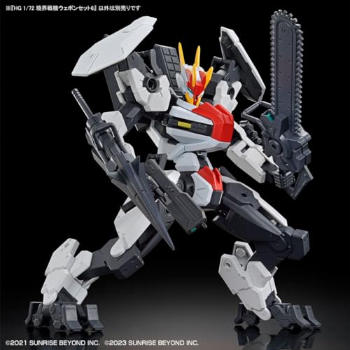 Bandai Hobby AMAIM Warrior at the Borderline Set 6 HG 1/72 miniatura 7