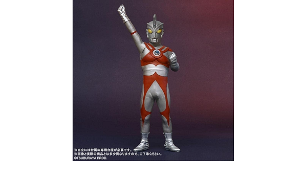 大怪獣シリーズ ウルトラマンエース　【未使用品】 楽天市場】大怪獣シリーズ ウルトラマンエース 異次元空間対決