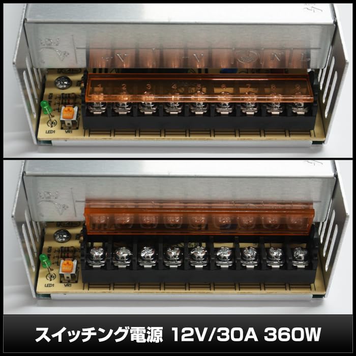 Amazon | Kaito Denshi(海渡電子) スイッチング電源 12V 30A