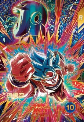 Amazon.co.jp: スーパーダイバーズ SDV9-019 GDR☆ 孫悟空（パラレル