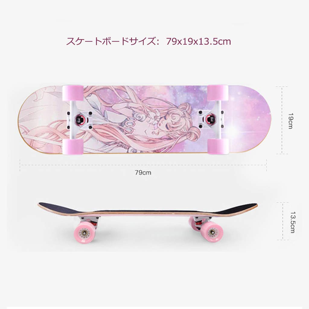 Amazon | YEENUO スポーツ＆アウトドア スタンダードスケートボード