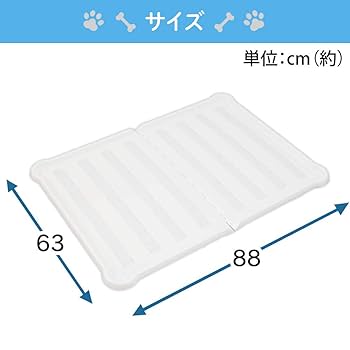 リッドトレー 楽天市場】仔犬印 フラットエッジ 角バット 18枚取り（213×273mm