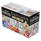 汗かきエステ気分 12種スペシャルBOX