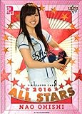 2016BBM P-LEAGUE カードセット ALL STARS レギュラーカード No.13 大石奈緒
