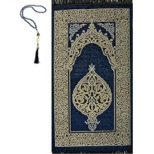 Prien Prayer Rug with Tasbih | Muslim Carpet | Praying Mat with Prayer Beads | Islamic Gifts for Women Men | Islam Portable Pray Set for Travel Kids Ramadan Namaz Hajj Umrah Navy Blue
