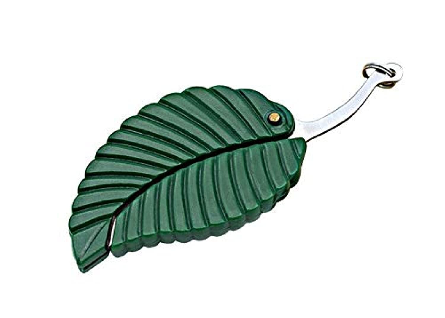 Outdoor Camp Camping Hiking Mini Fold Leaf Shape Folding Pocket Knife Car Keychain Knife Green