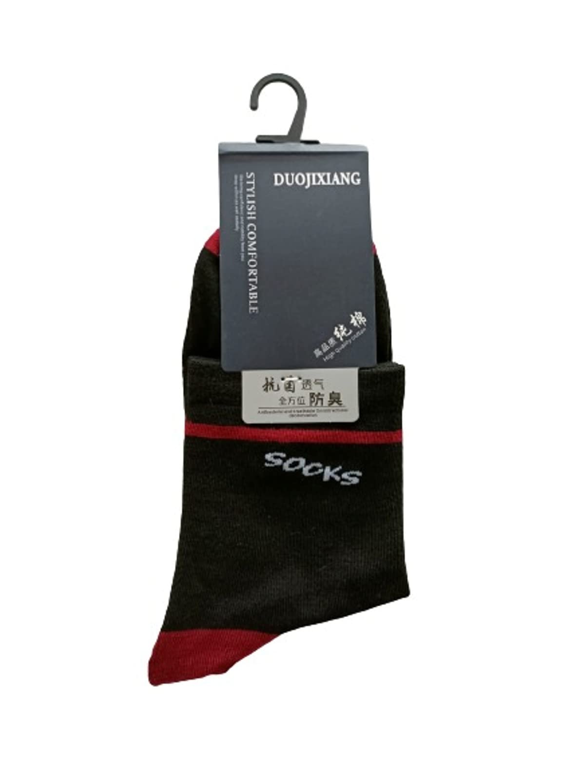 lineaG Men's & Women's Cotton Spandex Solid All Toes Regular Formal Sports Casual Socks - Pack Of 1 (Badminton, Running, Gym & Indoor Training - Black2-PUS-1108)-image-45