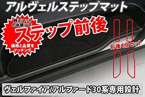 Ft@CA 30 At@[h 30n O  OWA[EF[uXebv}bg 4 J[}bg tA}bg JACKPARTS  p[c ANZT[