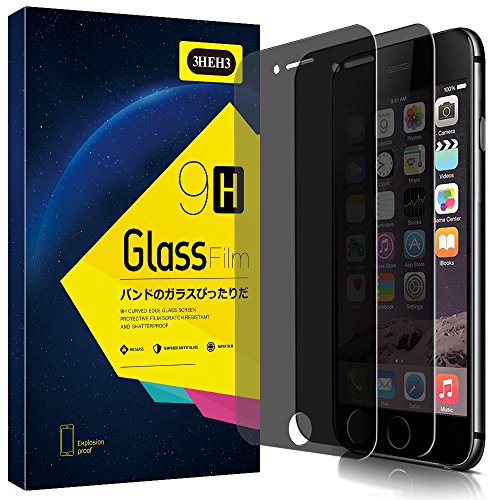 Renrencoo iPhone 8 Plus/7 Plus Screen Protector Privacy Tempered Glass, Case Friendly, Anti-Spy Screen Premium Anti-Scratch/Fingerprint, Easy Install - 2 Piece