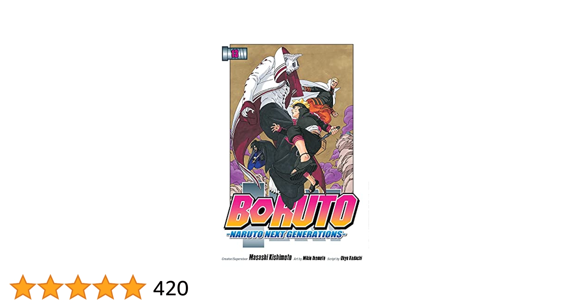 Amazon.com: Boruto: Naruto Next Generations, Vol. 13