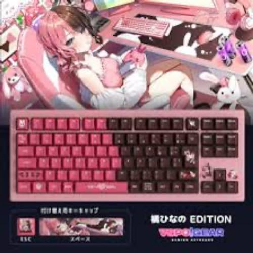 VSPOGEAR 橘ひなの　キーボード 51l2TaBabdL.jpg