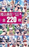 陸上競技美女イラスト集vol.1