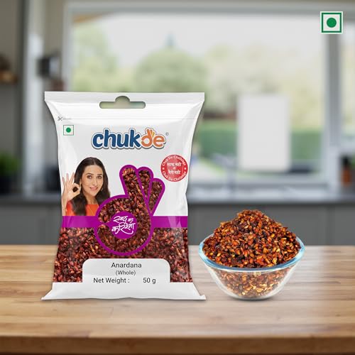 Image of Chukde Pomegranate Seeds Whole (Anardana Sabut) 50gms