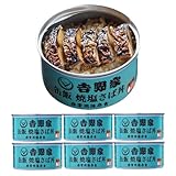 吉野家の非常用保存食「缶飯」 焼塩さば