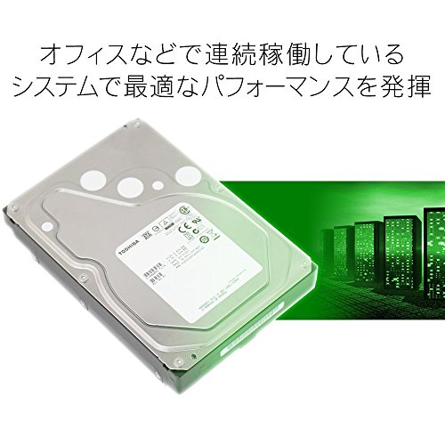 Toshiba MG03ACA100 HardDisk