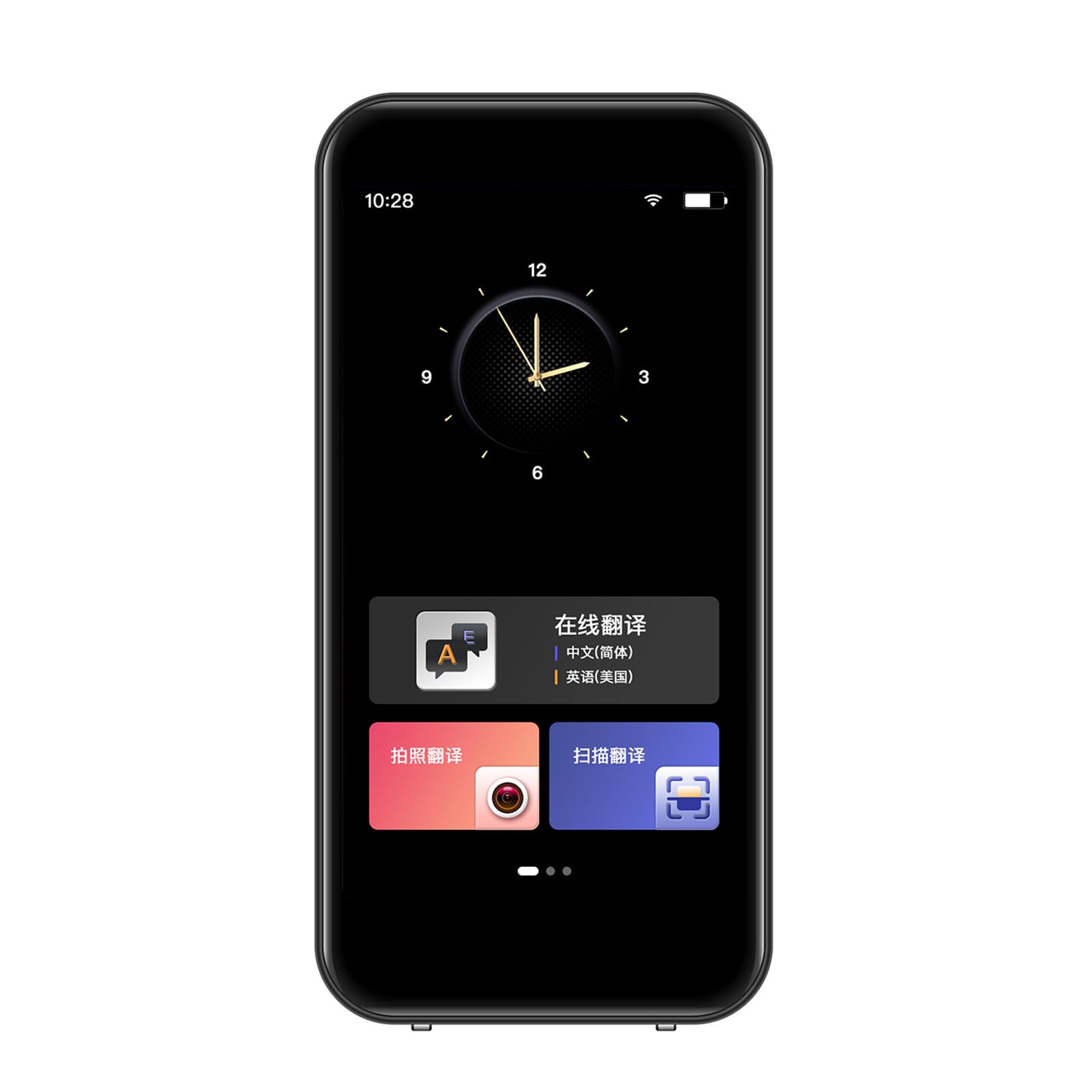 Hyuduo Scanner de Traduction AI, Dispositif de Traduction Smart Scan avec 148 Langues en Ligne et 19 Langues Hors Ligne, Appareil Photo 5MP, écran 4 Pouces, pour Les Voyages d'études et Les Affaires