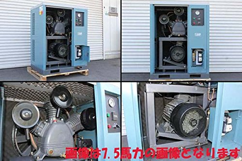 エアーコンプレッサー Amazon | エアーコンプレッサー 10馬力 三相200V 0.8MPa ボックス
