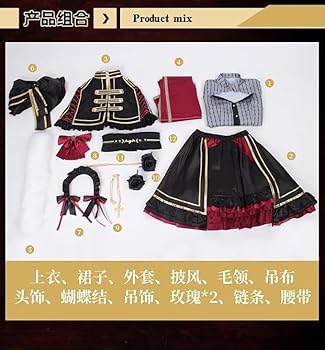 Amazon.co.jp: 性転 女体化 サーニャ コスプレ衣装 頭飾り 付き
