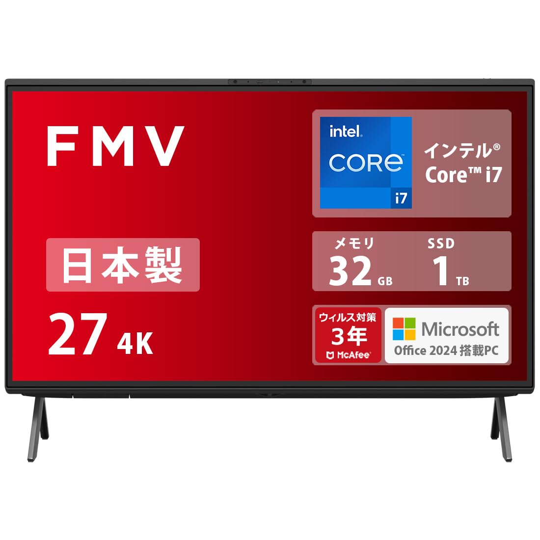 富士通 デスクトップパソコン FMV Desktop F WF2-K1 (MS Office 2024