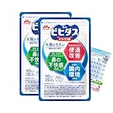 【Amazon.co.jp 限定】【森永乳業 公式】森永ビヒダス 大腸のキホン [ 機能性表示食品 ビフィズス菌 サプリ 便通改善 花粉 ハウスダスト 整腸 ] 60カプセル入り×2袋 カレンダー付
