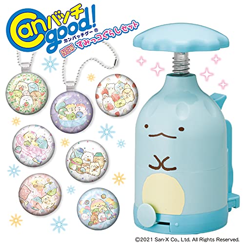 Sumikko Gurashi Bandai idee cadeau anniversaire pour enfant de 6 ans - 7